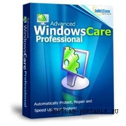Advanced WindowsCare Pro 2.9.0.979 Portable