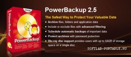 CyberLink PowerBackup 2.50.1305 Portable