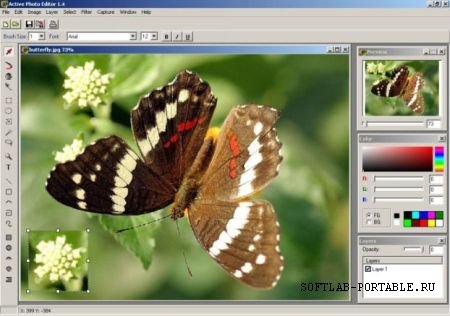 Active Photo Editor 1.3 Portable