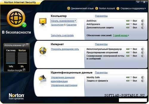Norton Internet Security 2009 Full Rus