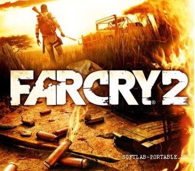 Far Cry 2 русификатор (звук+текст)