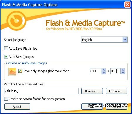 MetaProducts Flash and Media Capture 1.7.97 Portable Rus