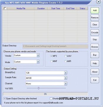 Aya All to Ringtone Converter 1.5.2 Portable