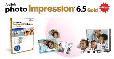 ArcSoft PhotoImpression Gold 6.5.9.110 Portable