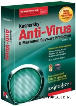 Kaspersky AntiVirus 9.0.0.313 Beta Portable