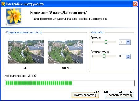 PicJet Studio 3.3 Portable