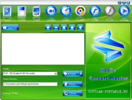 Media Convert Master 8.1.1.64 Portable