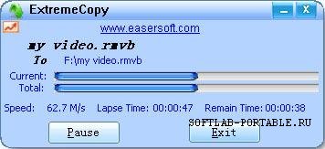 ExtremeCopy 1.5.1 Portable