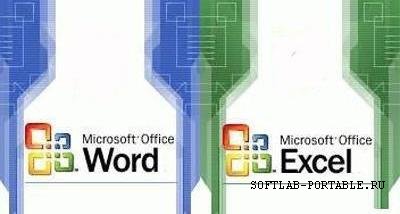 Microsoft Office Word Viewer 12.0.6038.3000 portable Rus