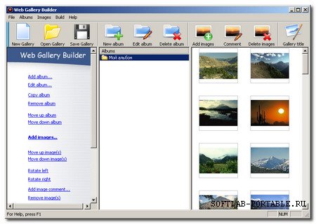 Web Gallery Builder 1.90 Portable