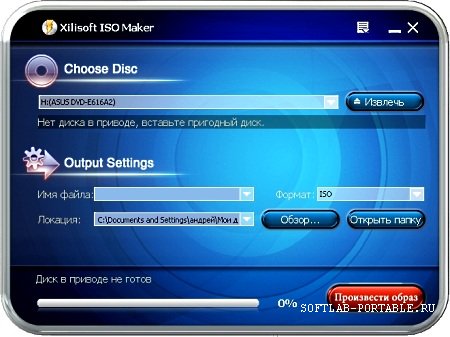 Portable Xilisoft ISO Maker 1.0.21.0112 