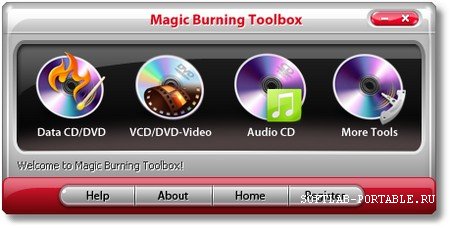 Magic Burning Toolbox 4.5.1.1 Portable