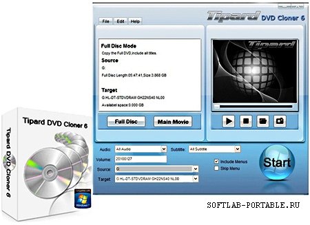 Portable Tipard DVD Cloner 6 v6.0.08