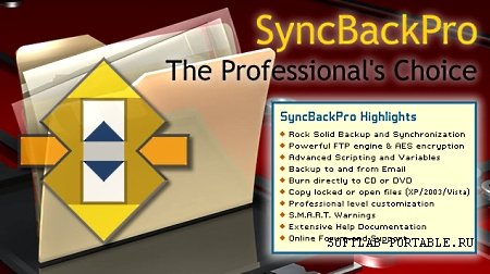 Portable 2BrightSparks SyncBackPro v5.9.1.0 Beta