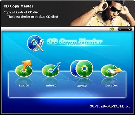 Portable Sonne CD Copy Master v1.0.1.397