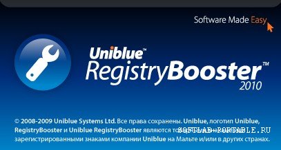 Registry Booster 4.6.3 Portable