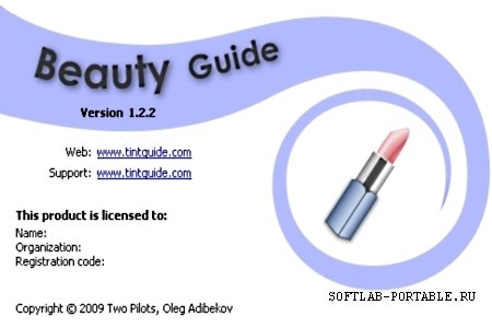 Portable Beauty Guide v1.2.2