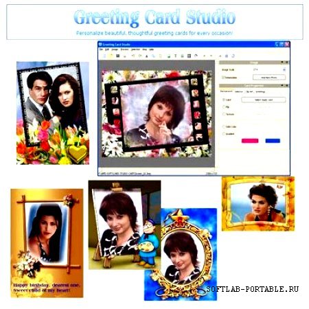 Portable AMS Greeting Card Studio v1.87