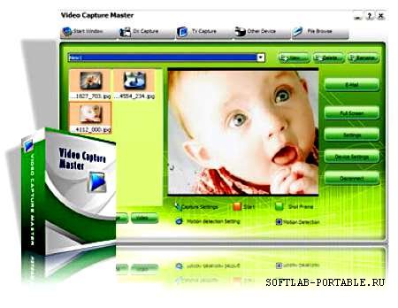 Portable Video Capture Master v7.1.0.241