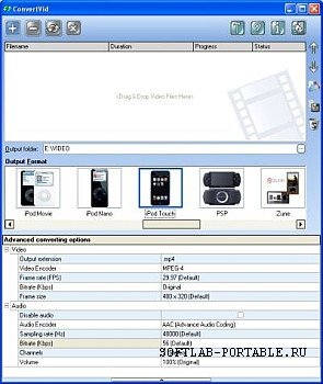 Nuclear Coffee ConvertVid 2.0.0.37 Portable