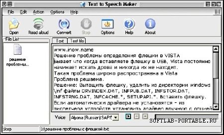 Portable Text to Speech Maker v2.0.1