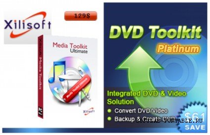 Xilisoft DVD Toolkit Platinum 5.0.50.0403 Portable