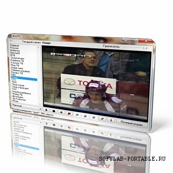 BooTV 2.1 Portable