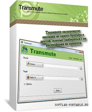 Portable Transmute Pro 2.05