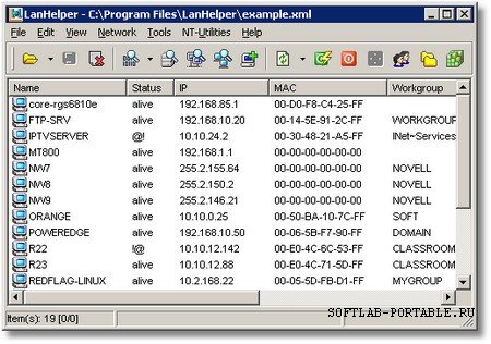 LanHelper 1.96 Portable
