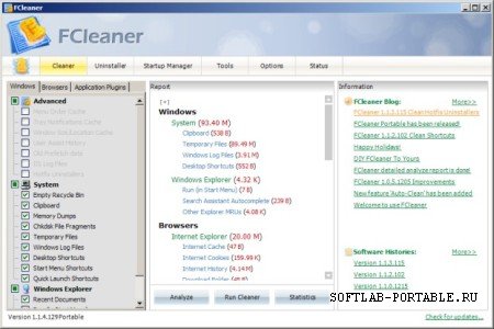 FCleaner 1.31.621 Portable