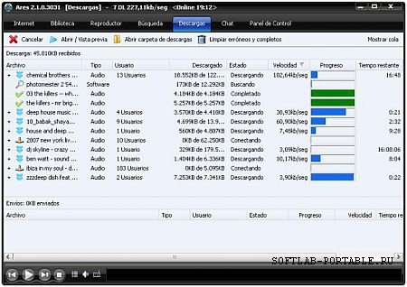 Ares 2.1.6 Portable
