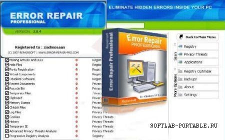 Error Repair Pro 4.2.3 Portable