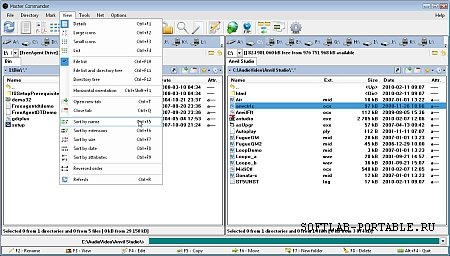 Master Commander 1.2.787.1 Portable