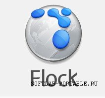 Flock 2.6.2 Portable