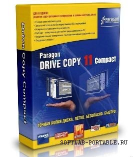 Paragon Drive Copy 11 Compact Portable