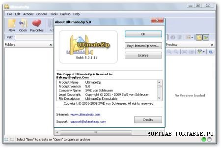 UltimateZip 9.0.1.51 Portable