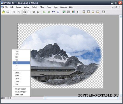 SunlitGreen PhotoEdit 1.5.0.2820 Portable