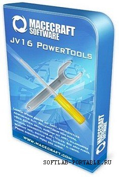 jv16 PowerTools 7.7.0.1524 Portable