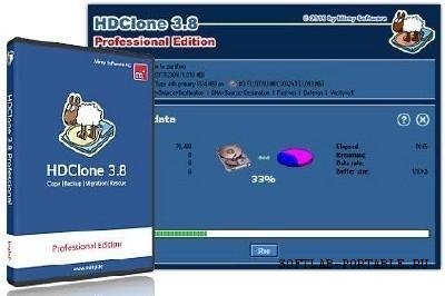 HdClone X.5 14.1.9.1 Portable