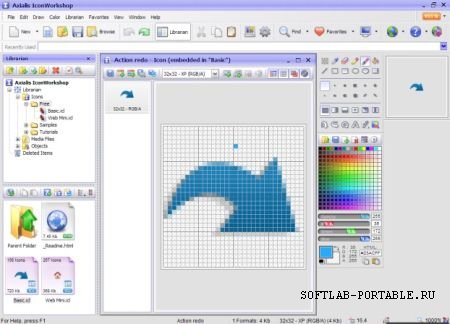IconWorkshop 6.92 Portable