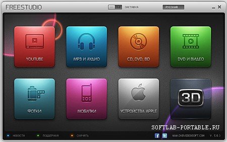 Free DVD Video Studio 6.6.30.1215 Portable