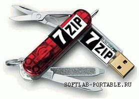 7-Zip 23.01 Final Portable