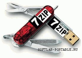 7-Zip 24.08 Final Portable