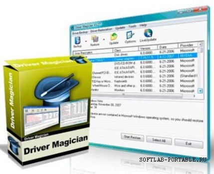 Driver Magician Pro 6.1 Portable