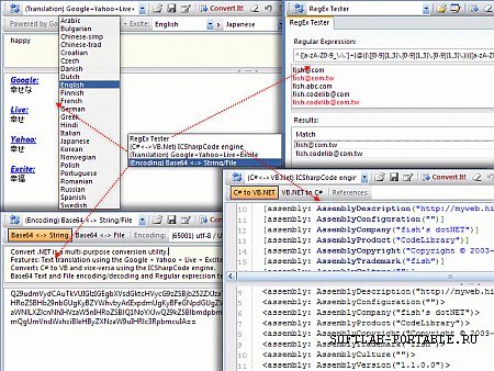 Convert.NET 10.5.8419 Portable