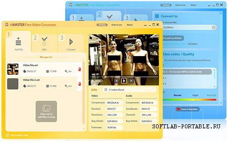 Hamster Free Video Converter 2.5.2.33 Portable