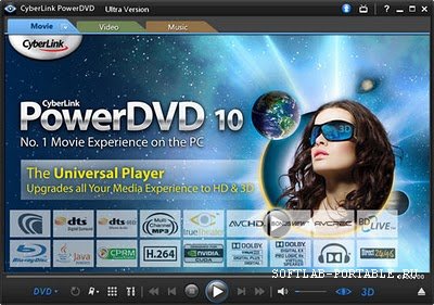 Cyberlink PowerDVD 11.0.2608.53 Ultra Portable