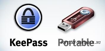 KeePass 2.57.1 Portable