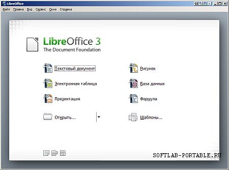 LibreOffice 7.2.0 Final Portable