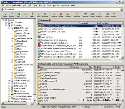 Xplorer2 5.5.0.1 Portable